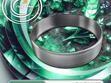 Гільза R191122 до трактора John Deere - фото