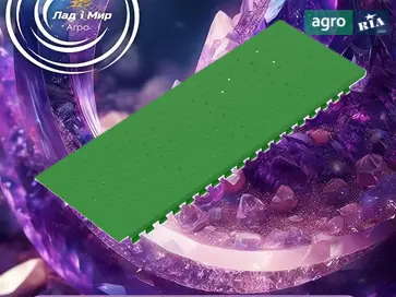 Дверцята AH203010 до комбайна John Deere - фото