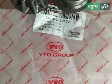 Шестерня ведена 11070501030 до трактора YTO - фото