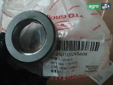 Ущільнення 11100104110 до трактора YTO - фото