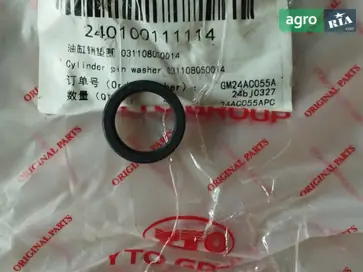 Шайба 31108050014 до трактора YTO - фото