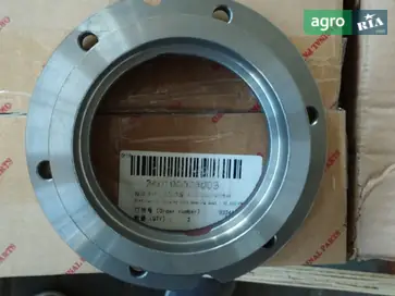Опора 1.32.004/4993579 для трактора YTO - фото
