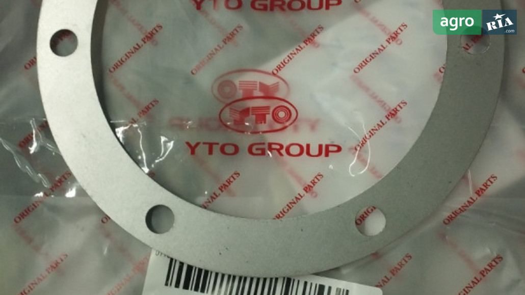Регулировочная прокладка 1.32.022/4984020～4984022 для трактора YTO - фото 1
