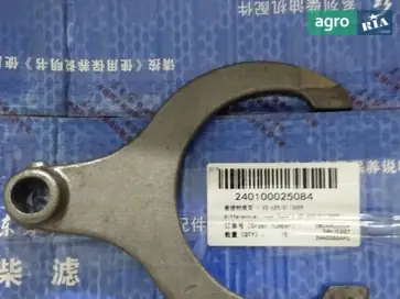 Вилка блокування диференціала 1.32.625/5113659 до трактора YTO - фото