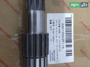 Вал 1.33.133/5123391SZ до трактора YTO