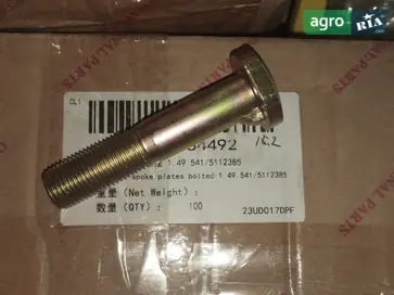 Болт 1.49.541/5112385 до трактора YTO - фото