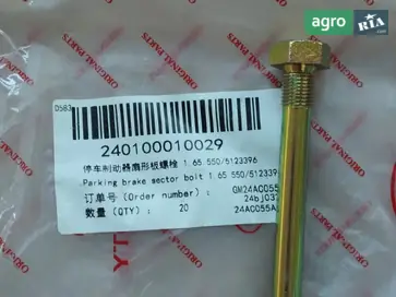 Болт 1.65.550/5123396 до трактора YTO - фото