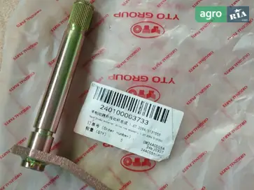 Важіль 1.67.209A/5131555 до трактора YTO - фото