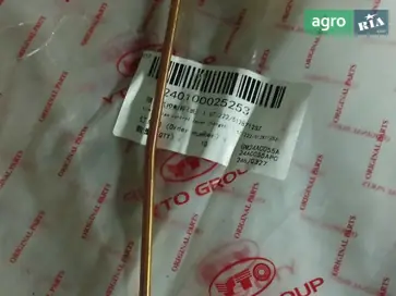 Важіль 1.67.222/5128712SZ до трактора YTO - фото