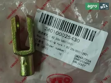 Адаптер-перехідник 1.82.226/885112921 до трактора YTO - фото