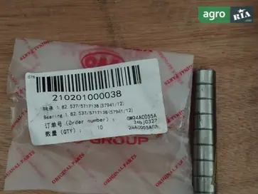 Підшипник 1.82.537/5717138(57941/12 до трактора YTO - фото