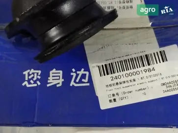 Подушка кабіни 1.87.0/5132016 до трактора YTO - фото