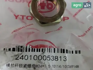 Гайка 10114/10726914R до трактора YTO - фото