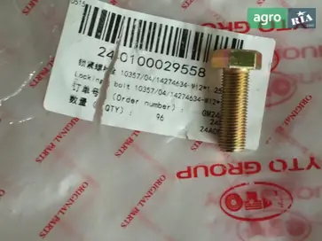 Болт 10357/04/14274634-M12*1.2 до трактора YTO - фото