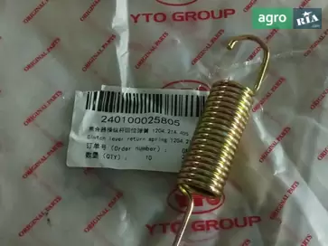 Пружина 1204.21A.405 до трактора YTO - фото