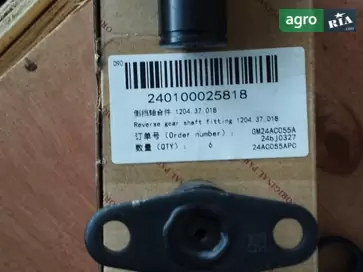 Вал 1204.37.018 до трактора YTO - фото