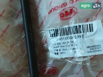 Шпилька 1204.39.106 до трактора YTO - фото