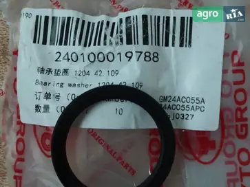 Шайба 1204.42.109 для трактора YTO - фото