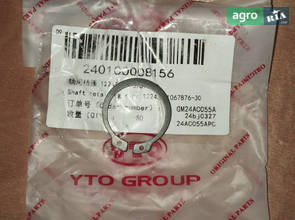 Стопорное кольцо 12245/11067876-30 для трактора YTO