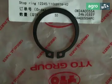 Стопорне кільце 12245/11068976-42 до трактора YTO - фото