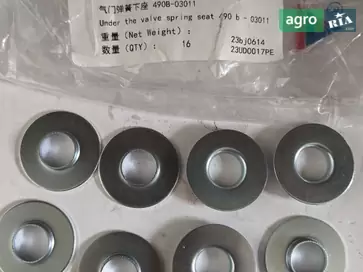 Сідло клапана 490B-03011 до трактора YTO - фото