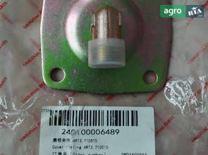Фланець 4RT3.710510 до трактора YTO