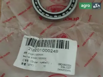 Підшипник 61909(1000909) до трактора YTO - фото