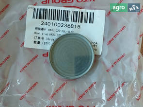 Заглушка 6M3L.020106L-Φ52 для трактора YTO