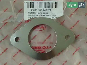 Подушка глушника 6RBT52.230002 до трактора YTO - фото