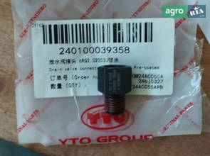 Фітинг 6RQ2.020033 до трактора YTO