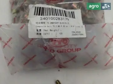 Болт 70.2M8*30PT-8.8-Zn.D до трактора YTO - фото