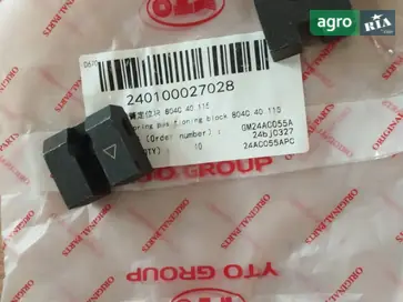 Опора 804C.40.115 до трактора YTO - фото
