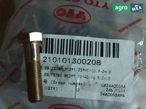 Болт GB/T5785 M12*1.25*45-10.9 для трактора YTO