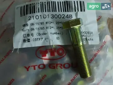 Болт GB/T5785 M12*1.25*50-10.9 до трактора YTO - фото