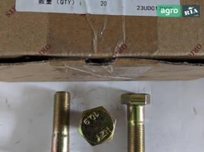 Болт GB/T5786 M16*1.5*55-10.9 до трактора YTO
