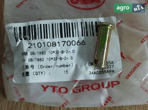 Штифт GB/T882 10*32-B-Zn.D для трактора YTO