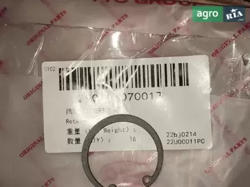 Шайба GB/T893.1 40 до трактора YTO - фото