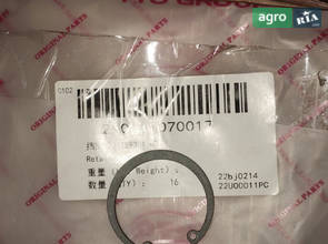 Стопорне кільце GB/T893.1 40 до трактора YTO