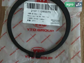 Стопорне кільце GB/T894.1 130 до трактора YTO