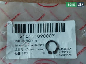 Стопорное кольцо GB/T894.1 14 для трактора YTO