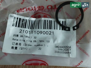 Стопорне кільце GB/T894.1 32 до трактора YTO