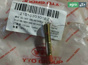 Шпилька GB/T899 GM8-AM10*45-8.8 для трактора YTO
