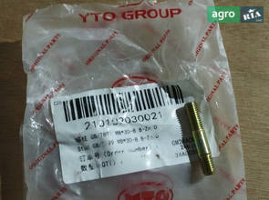 Шпилька GB/T899 M8*30-8.8-Zn.D для трактора YTO