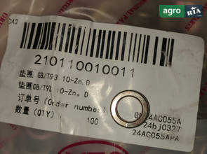 Шайба GB/T93 10-Zn.D до трактора YTO