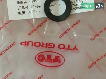 Шайба GB/T955 16 до трактора YTO - фото