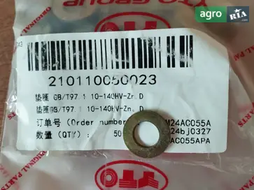 Шайба GB/T97.1 10-140HV-Zn.D до трактора YTO - фото