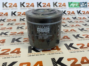 Фільтр масляний JX1008L до трактора YTO