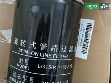 Фільтр гідравлічний LG1504-1-58-012 до трактора YTO - фото