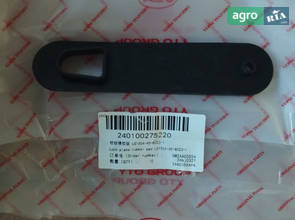Прокладка LG1504-45-8023-1 для трактора YTO