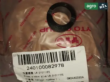 Гайка LR.010111FE до трактора YTO - фото